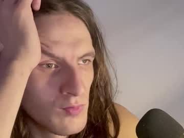 Live cam boy Voidnomad, 28 yrs – Hot Male Cams