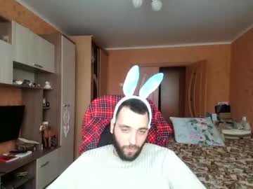 Wakeupgof • asian • 0y • North Holland, The Netherlands • public