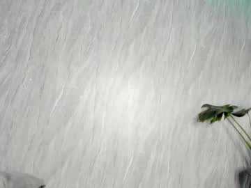 Live cam boy Wandaloov, 27 yrs – Hot Male Cams