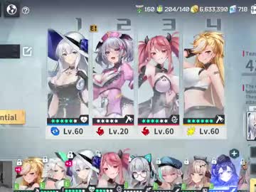 Welovewinning • hentai • A cool place • public