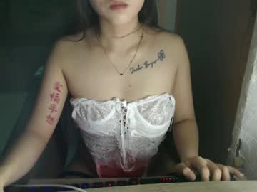 Welsa_xxx • singlemom34y • Davao Region, Philippines • public