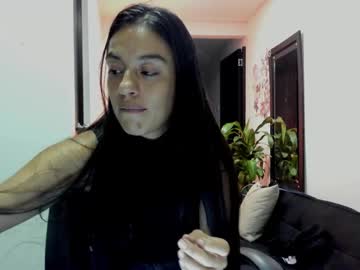 West Ta • natural • 35y • a place in the world • public