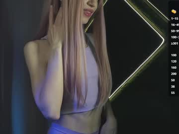 Wild Chery • lovense • 0y • France • public