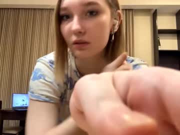 Willowmucci • shy • 18y • in your mind • public