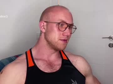 Wlademarbergs • master • 23y • Heaven • public