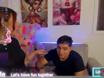 Wonderland 5 • pvt • 21y • wonderland • public