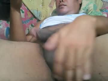 xasianbrowncockx - Live Cam Model Online on Ted's Cam Directory