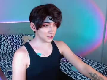 Live cam boy Xasianprince4youx, 25 yrs – Hot Male Cams