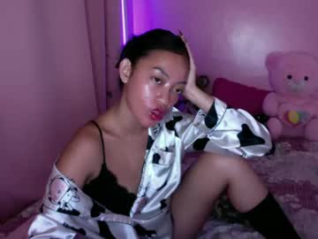 Xcxccy19 • petite • 22y • Wherever you are • public