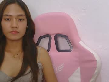 Xhit Amarah • pinay • 0y • Davao Region, Philippines • public