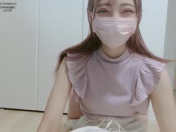 Xsuaxx • japan23y • Japan • public