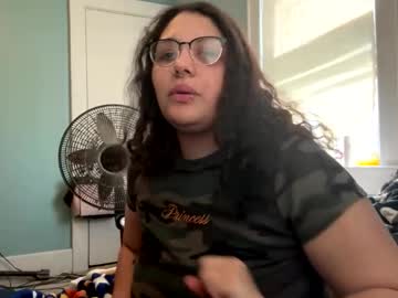 Xthankyoubaby • findom • New York, United States • public