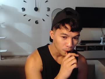 Xxasianexploderxx • asian • 24y • Philippines • public