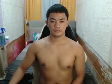 Xxasianryanxx • asian • 23y • asian • public