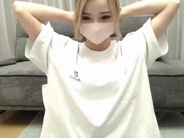 Xxranxx • japan19y • Japan • private