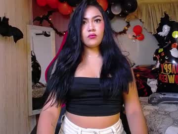 Yaya Miller • 18 • 21y • Colombia • public