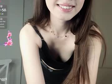 Live cam boy Yayong, 19 yrs – Hot Male Cams