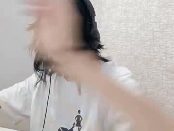 Yesseniarepenning • new • 18y • CB country • public