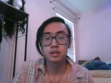 Live cam boy Yin476 – Hot Gay Cams