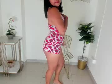 Yisy Hernandez • latina • 27y • IN THE EXIT SHOW • public