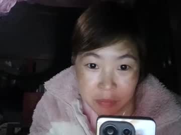 Yongmi  live cam profile photo — asia — age 0 — Hanoi, Vietnam