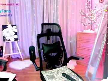 Live Feet Fetish Performer Your_wild_amazon_forever, 42 yrs - Ted's Cam Directory