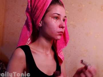 Yourdailytonic • mask • 22y • The land of smiles • hidden