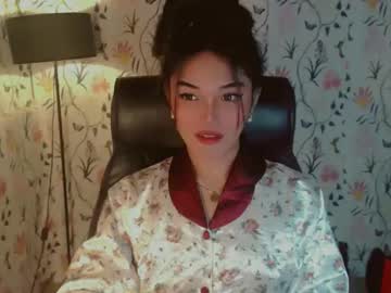 yourfavorateariana - Live Cam Model Online on Ted's Cam Directory