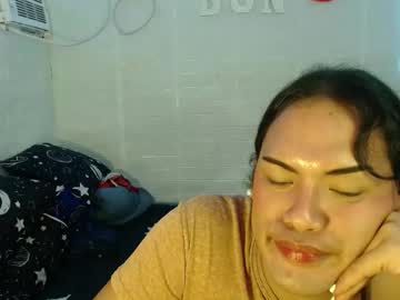 Yourmaninlife • asian • 24y • Ask me • public