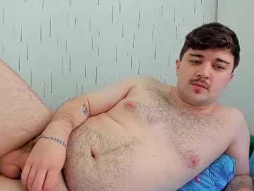 Yourtotoro • bigass • 23y • There is cold • public