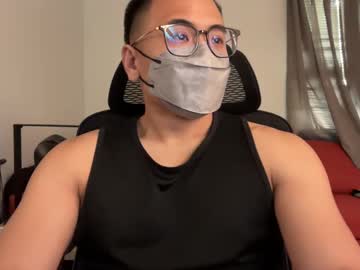 Yrubber • asian • 0y • US • public