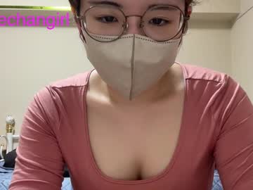 Yumechangirl • cosplay22y • Japan • public