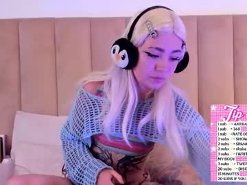 Zam Zam2 • teen • 20y • Colombia • public