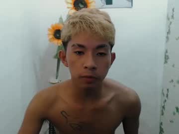 Zian Smith • cum • 0y • davao city, Philippines • public