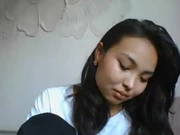 Live Feet Fetish Performer Akarimomoto - Ted's Cam Directory