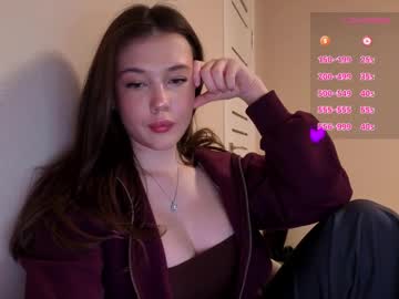 Live Feet Fetish Performer Amelyay, 21 yrs - Ted's Cam Directory