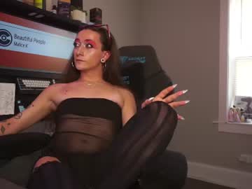 Amirinsworld Chaturbate cam profile