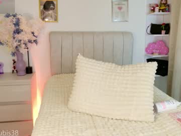 Live Feet Fetish Performer Annubis_lia, 24 yrs - Ted's Cam Directory