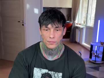 Live cam boy Anubisgod88, 21 yrs – Hot Male Cams