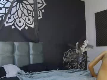 Aquiles Foxx live cam preview — HD — new — age 18