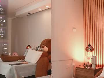 Ariwishes live cam preview — HD — skinny — age 18