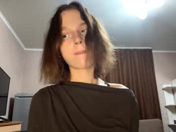 Live Cams Asunanue, 18 yrs - Chaturbate Live