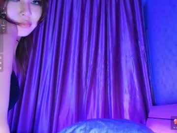 Asura Love  live cam preview — HD — asian — age 19