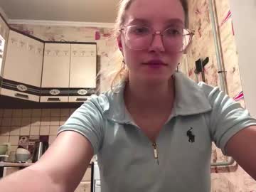 Live cam boy Athenarenegar, 18 yrs – Hot Male Cams