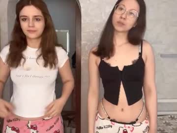 Bambiculnane live cam profile