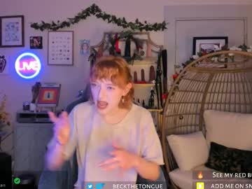 Live cam boy Beckthetongue, 30 yrs – Hot Male Cams