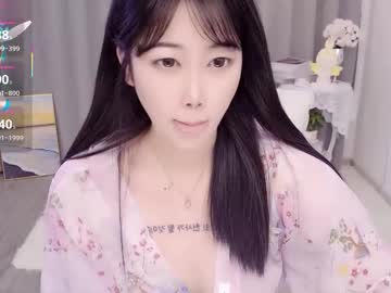 Live cam boy Bell_cs, 20 yrs – Hot Male Cams