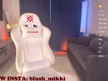 Live cam boy Blush_mikki, 23 yrs – Hot Male Cams