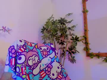 Live Feet Fetish Performer Bonniecute_ - Ted's Cam Directory