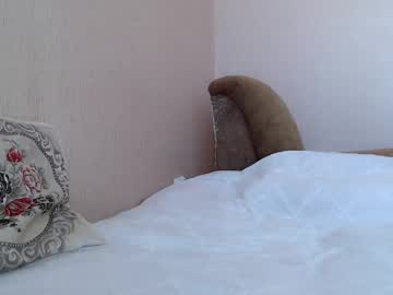 Live cam boy Canabisgirl, 43 yrs – Hot Male Cams